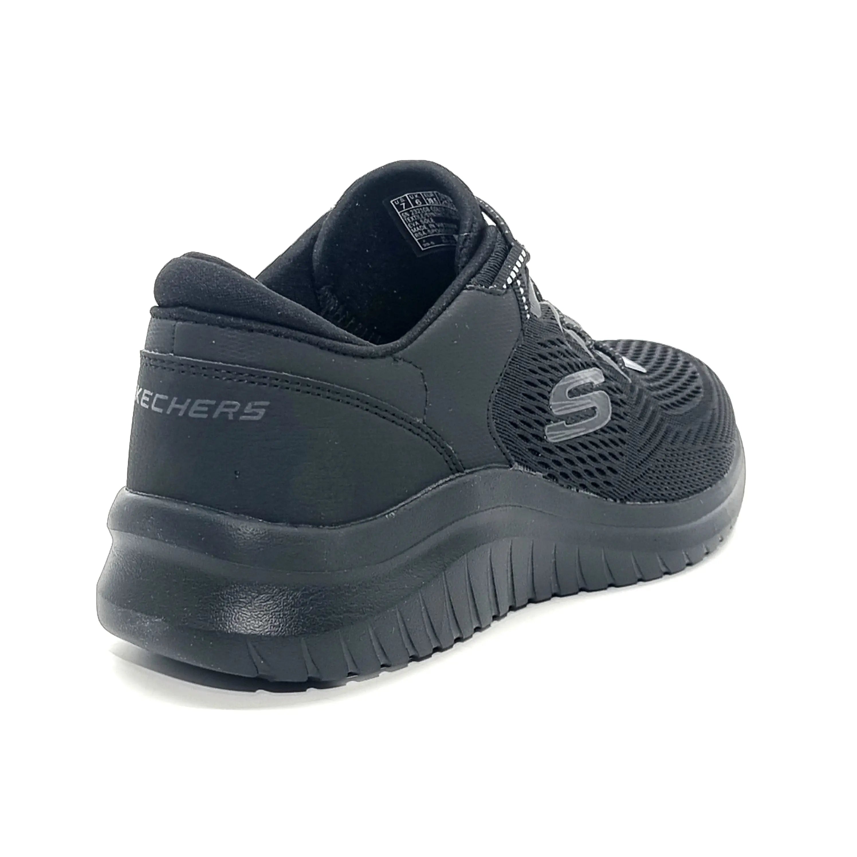 Casual Comfort Sneakers - 232108